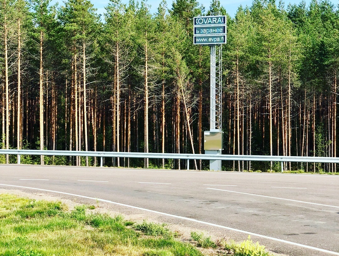 GoSwift — LED Queue Management at Vaalimaa Border Crossing