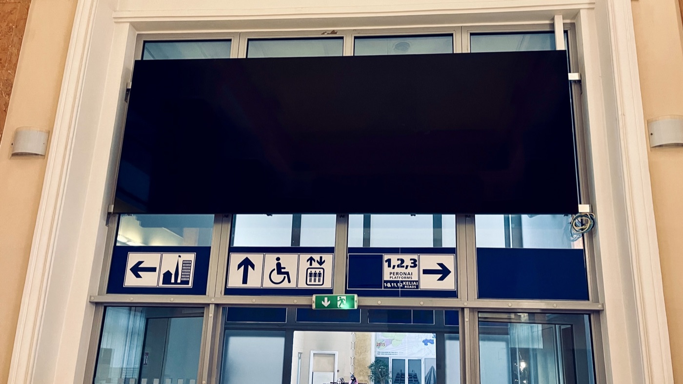 LCD Video Wall 1.6 mm